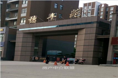 双实验润东·华府壹号套三精装现房142m2带车位附房出售